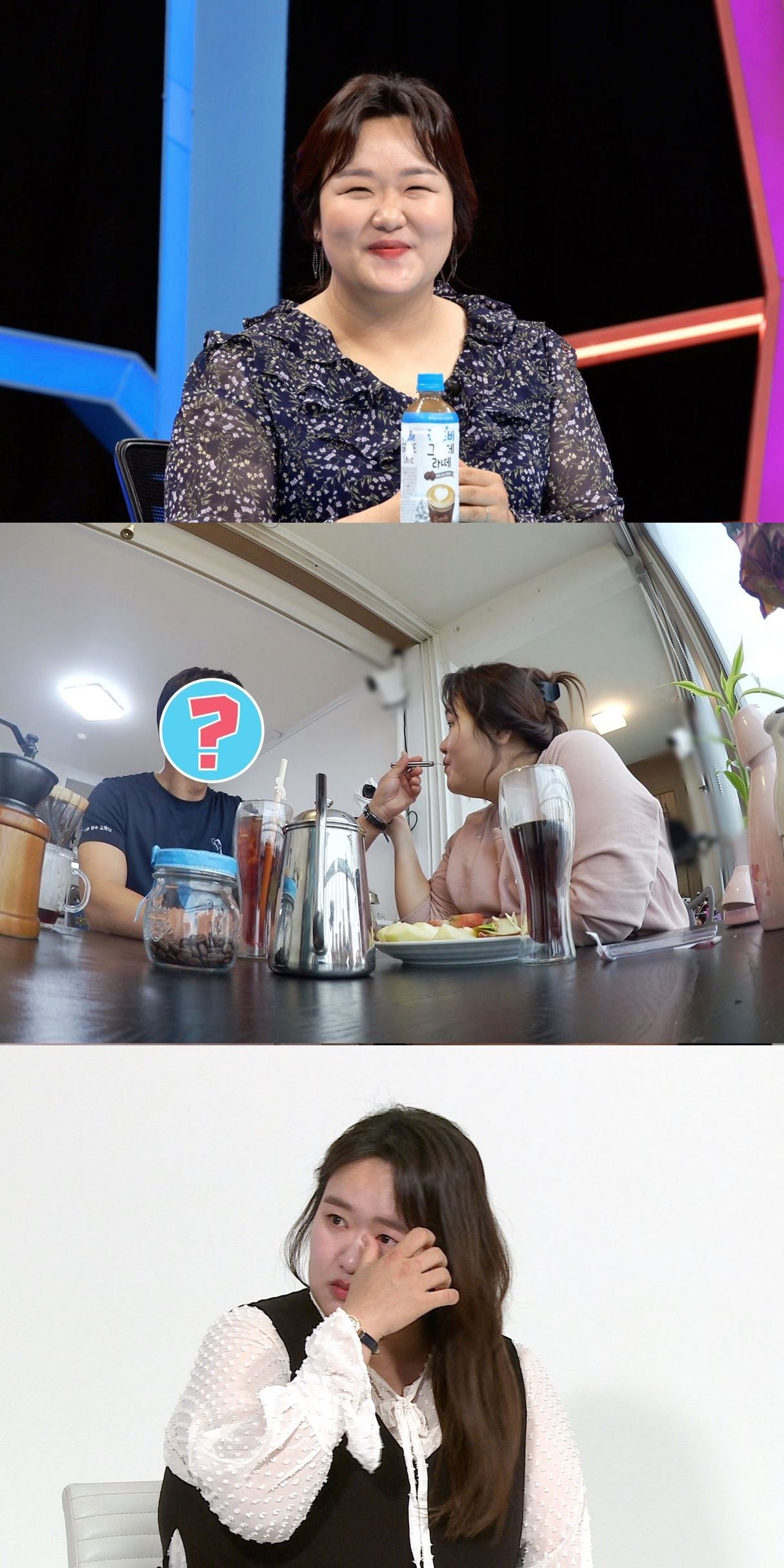 동상이몽 하재숙