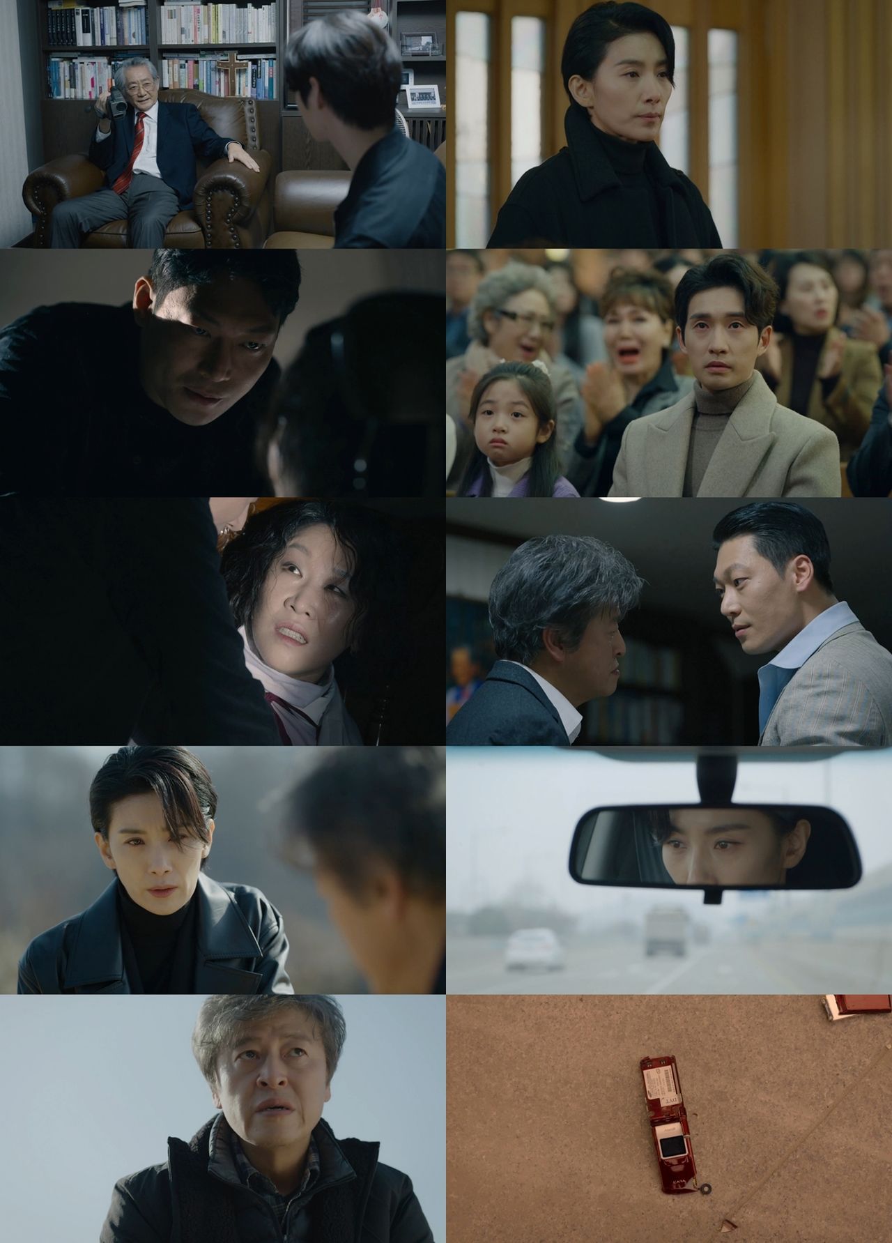 아무도모른다