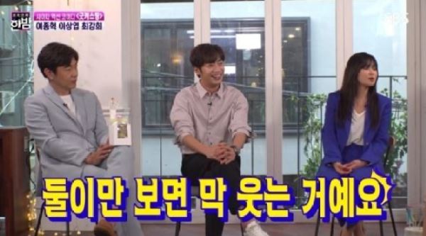 '한밤' 이상엽, '굿캐스팅' 이종혁과 호흡은 "웃음이 나서 울 지경"