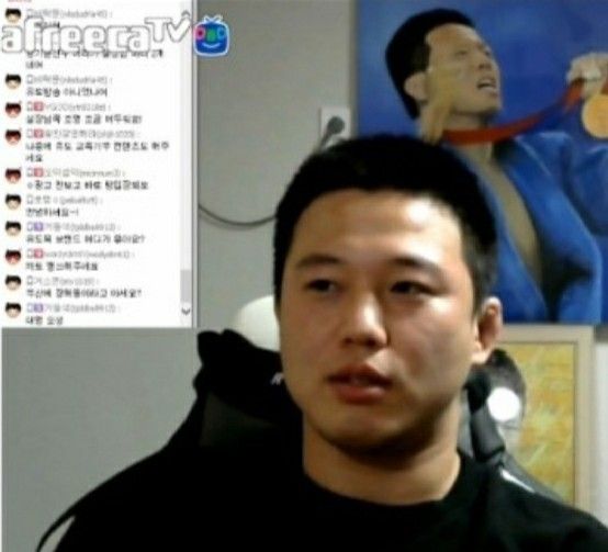 왕기춘