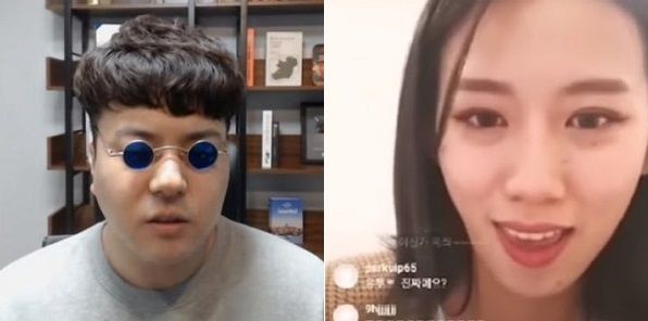 양예원 정배우