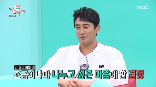 조한선