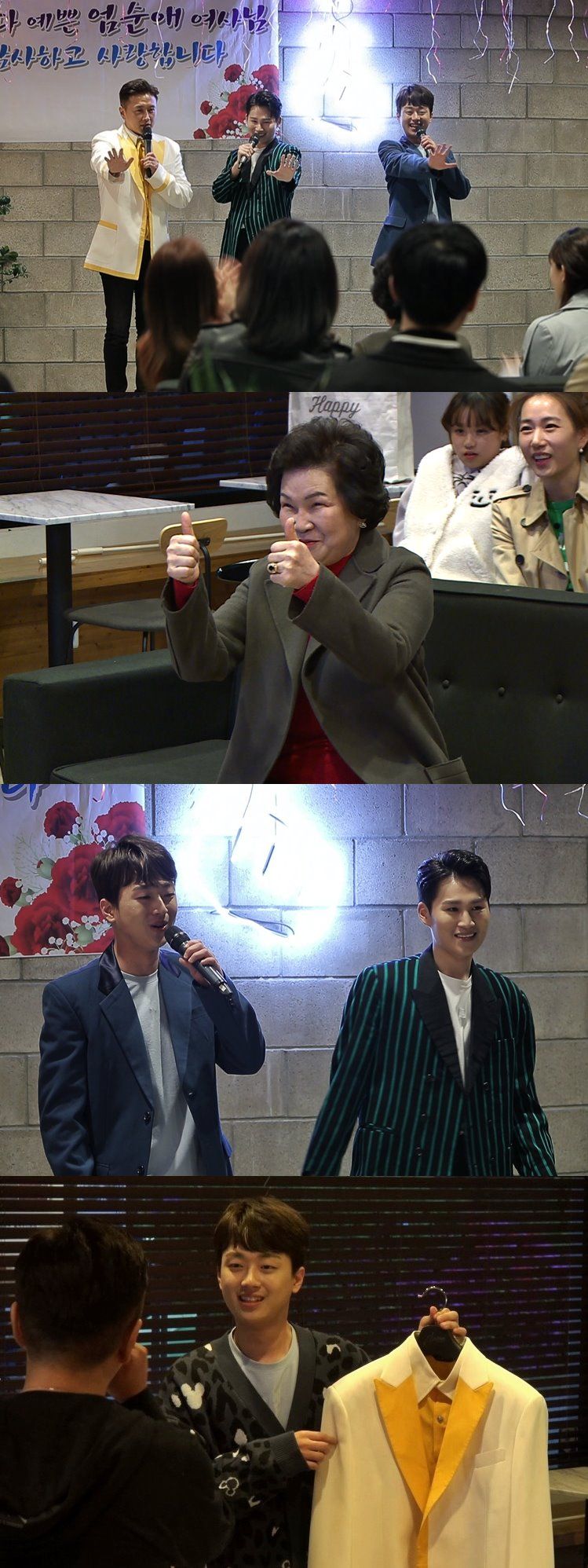 동상이몽
