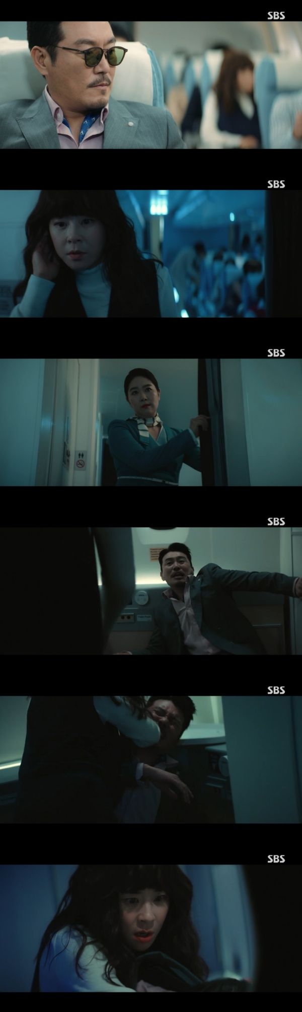 굿캐스팅