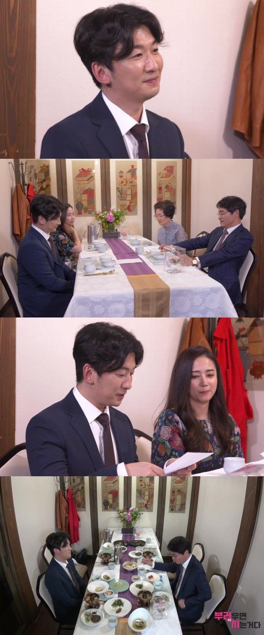 최송현