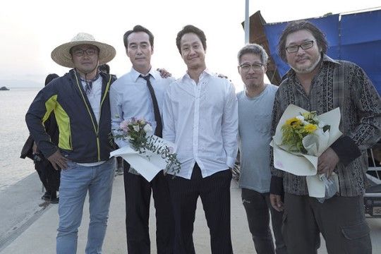 뜨거운