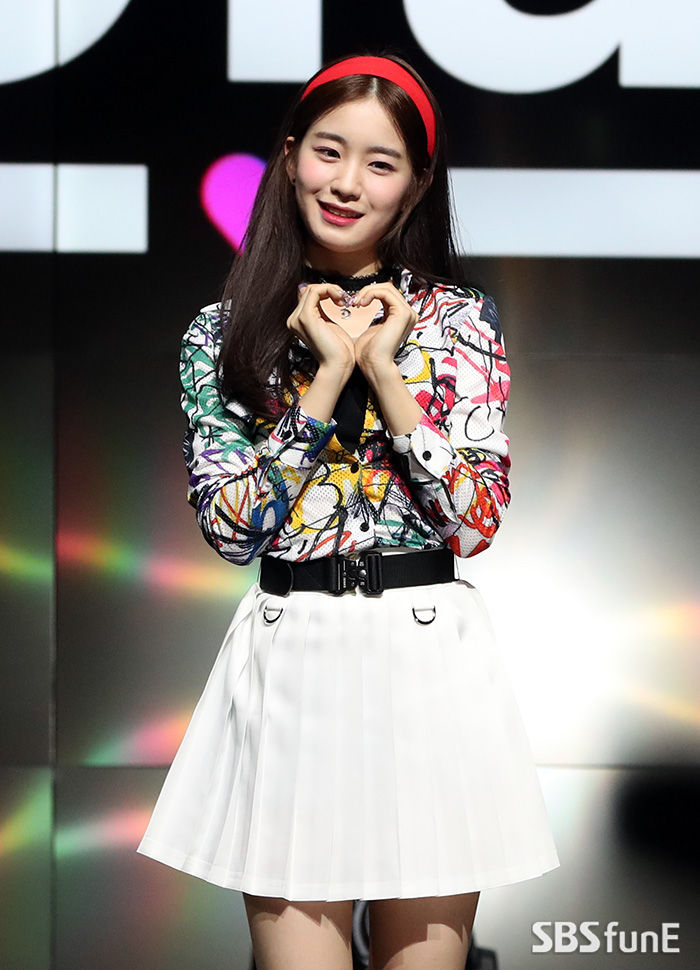 [E포토] 우아! 우연, '심쿵 하트'