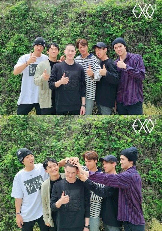 엑소 수호