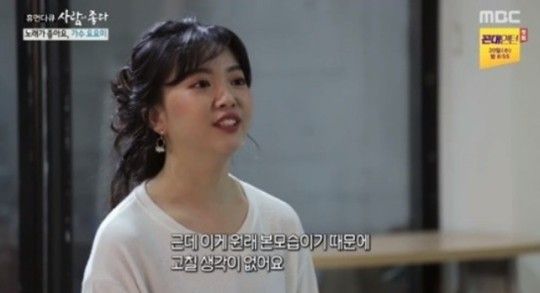 요요미