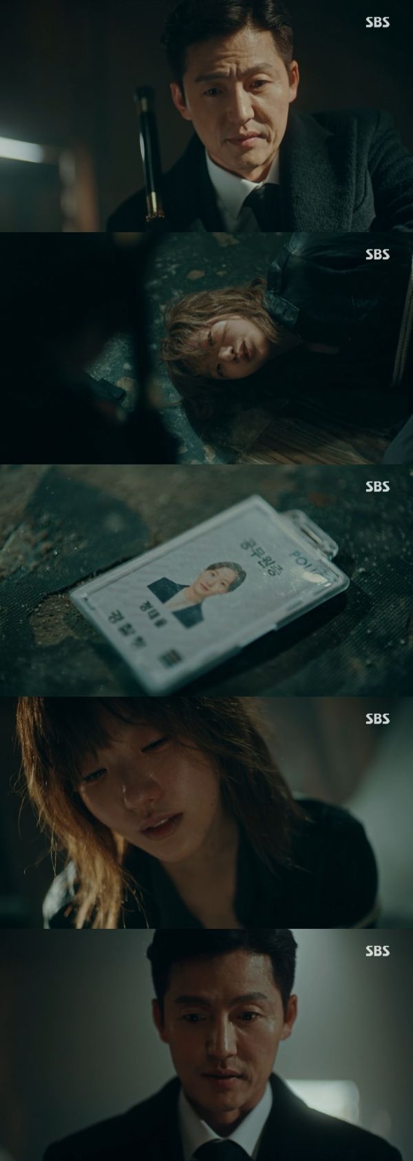 더킹