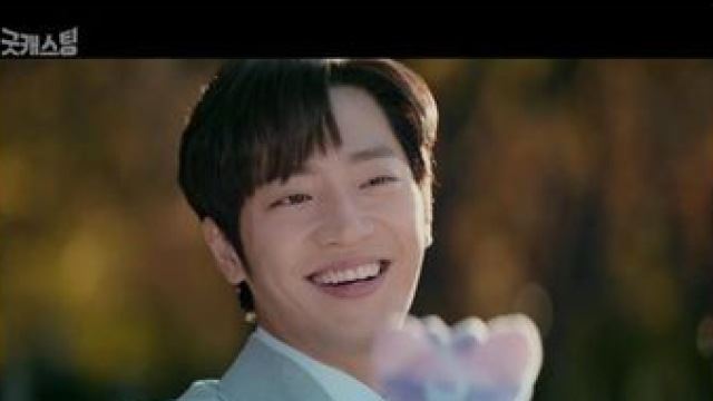 '굿캐스팅' 최강희, 진짜 비밀장부 찾았지만 또 위기&hellip;최고 10.9%