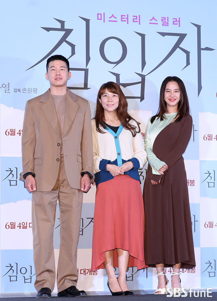'침입자', 코로나19 뚫고 4만 명 동원…107일 만에 최고 스코어 SBS연예뉴스