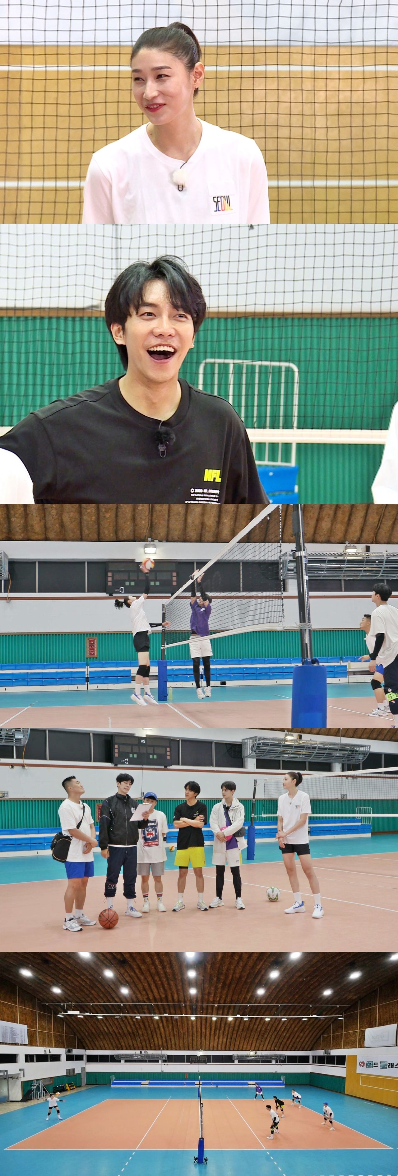 김연경
