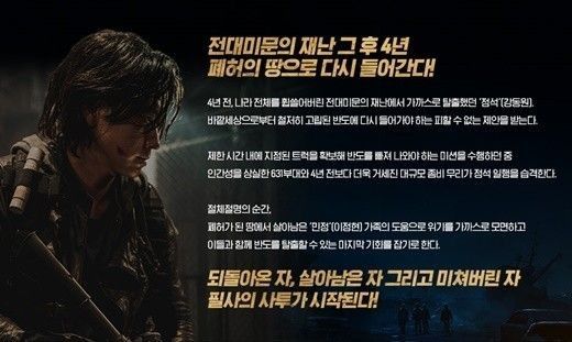 반도