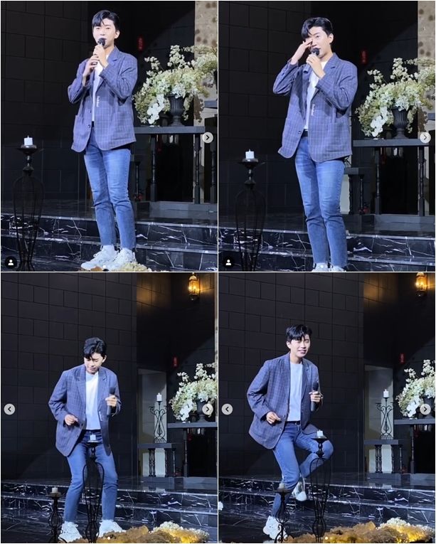임영웅