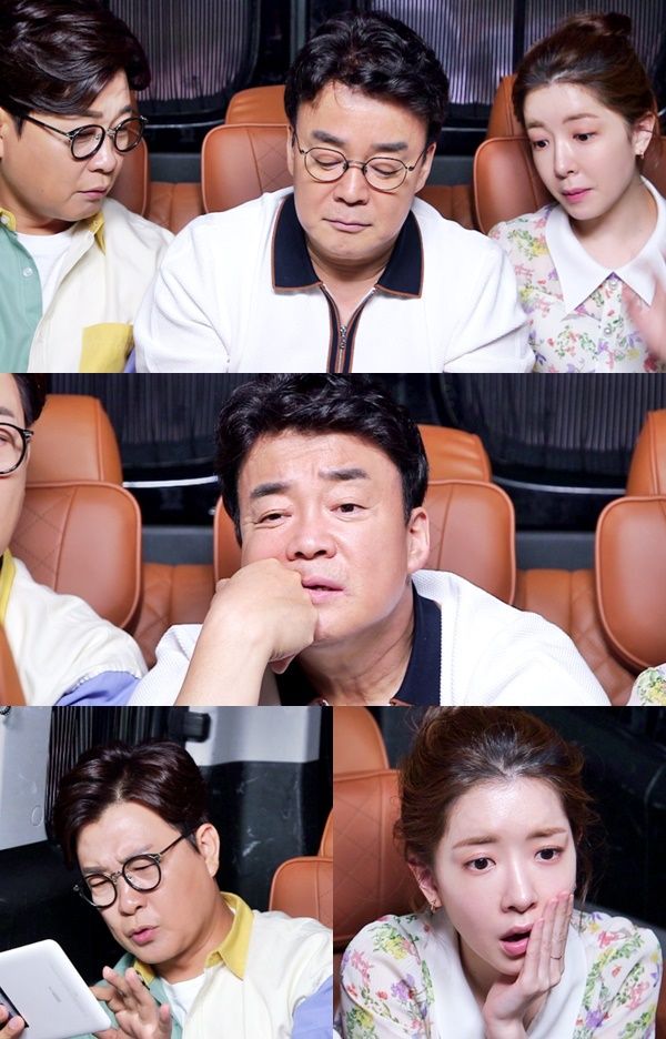 골목식당