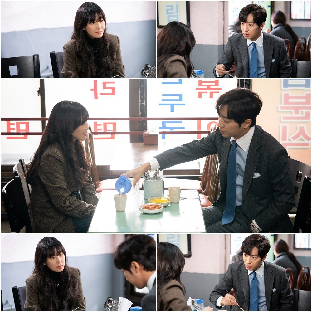 굿캐스팅