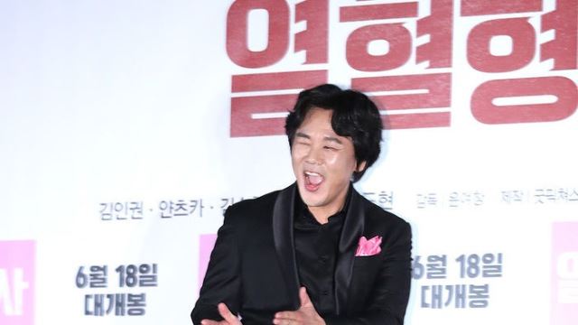[E포토] 김인권, '열혈형사의 빵야'