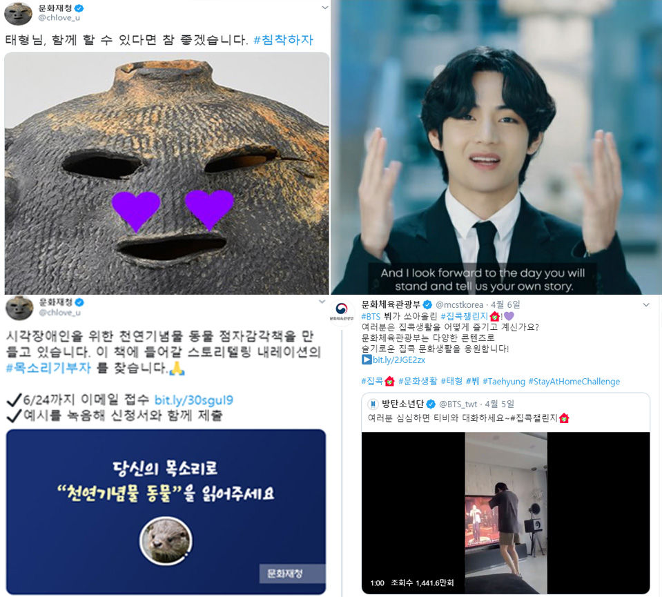 뷔