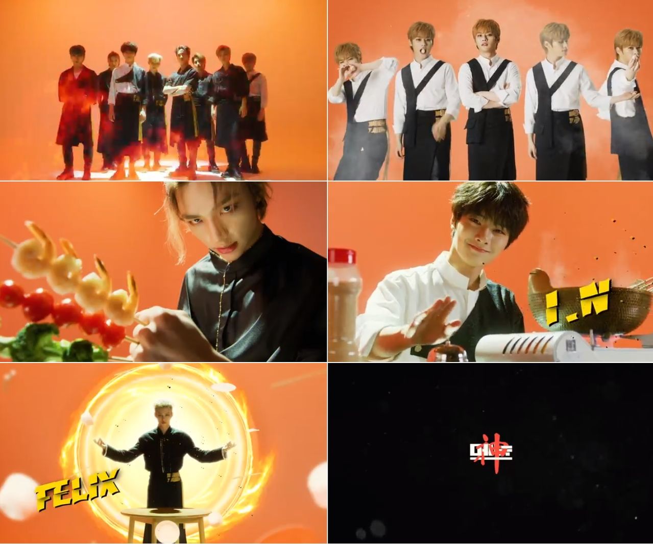 스트레이 키즈