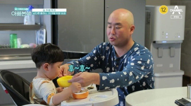 가수 길