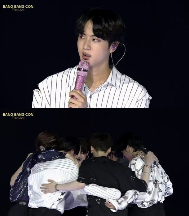 방탄
