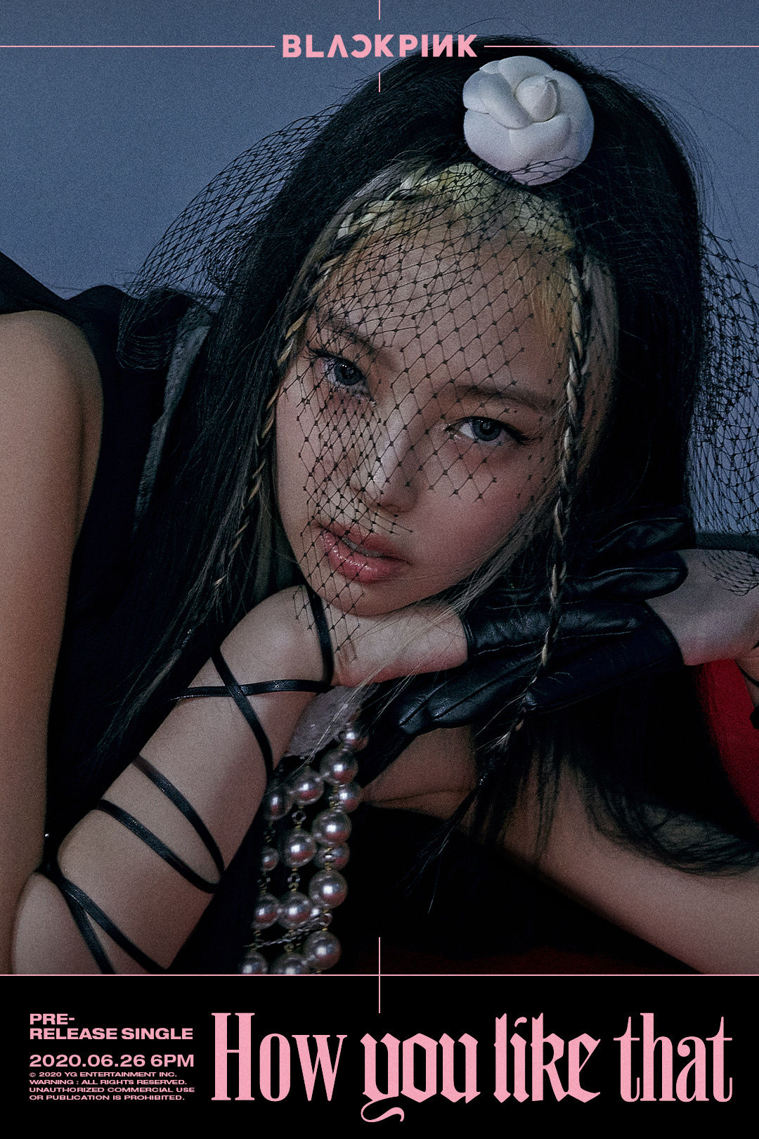 블랙핑크