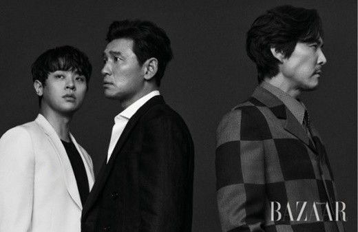 황정민