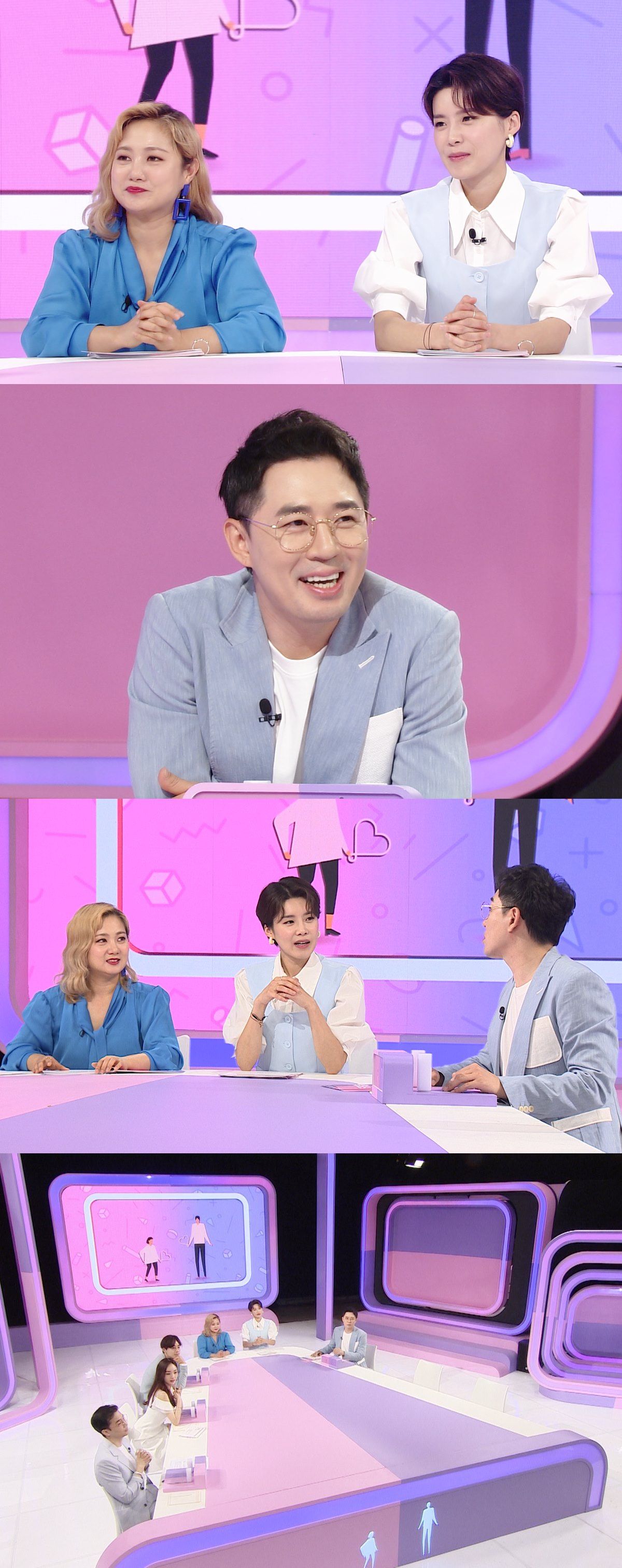 박장데소