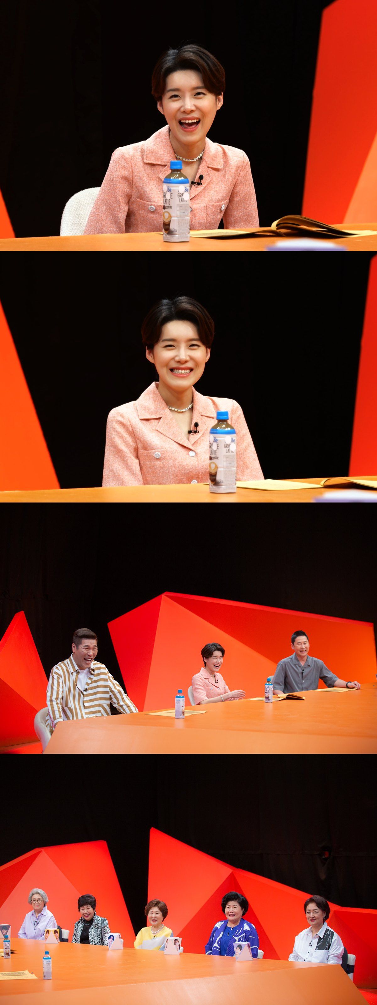 미우새