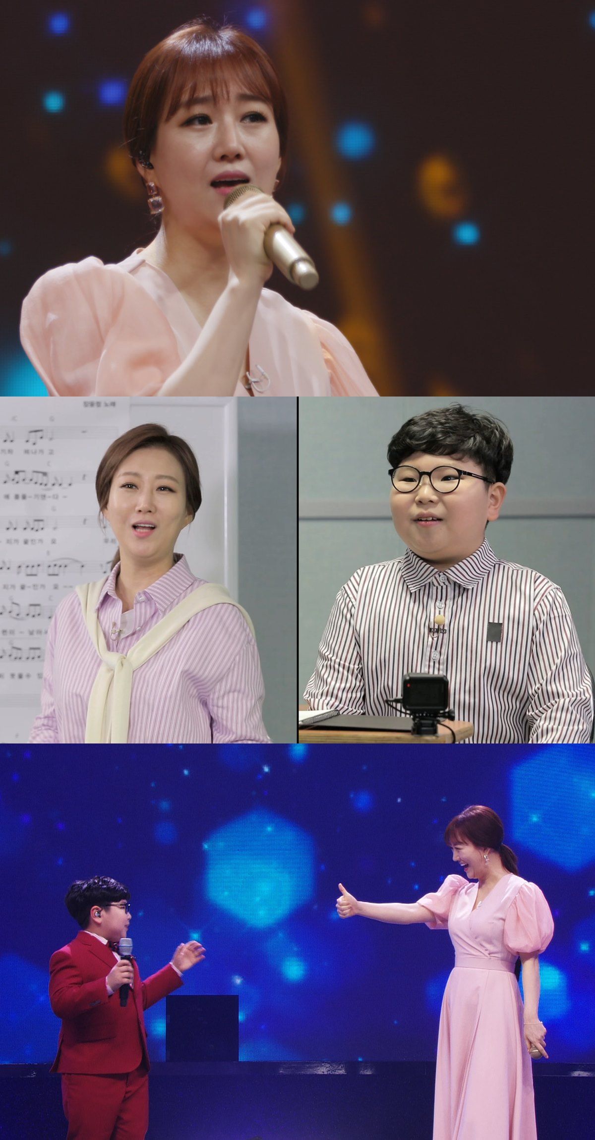 트롯신