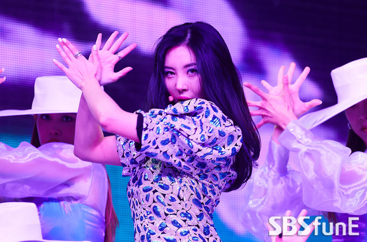 선미