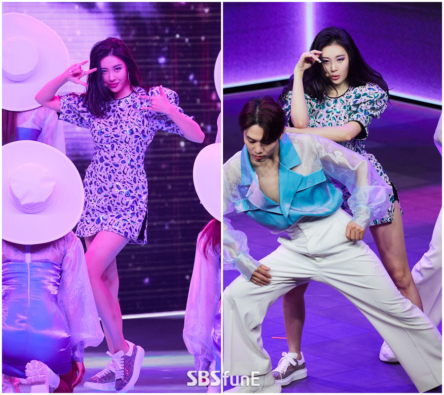 선미