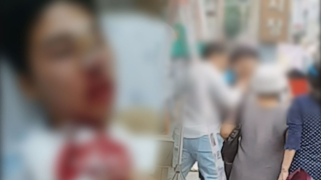 궁금한이야기