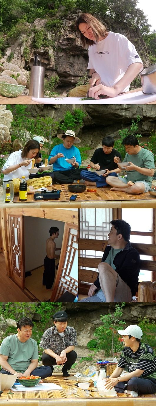 맛남