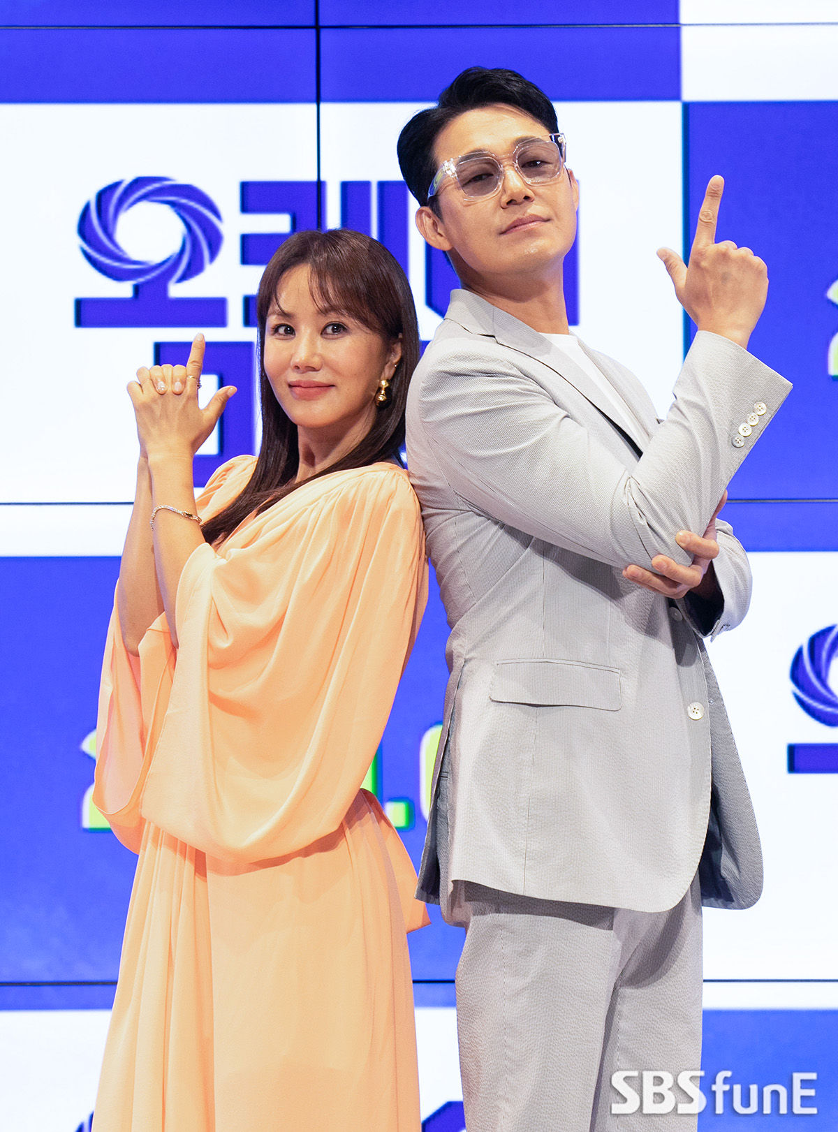 엄정화 박성웅