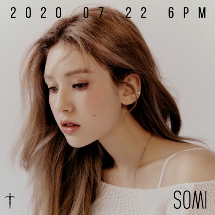전소미
