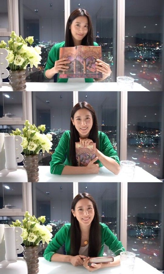 수현