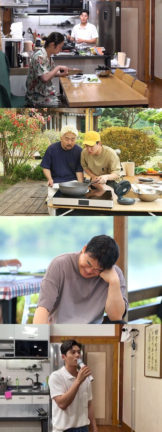 맛남