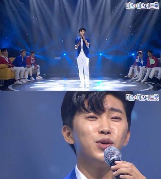 임영웅