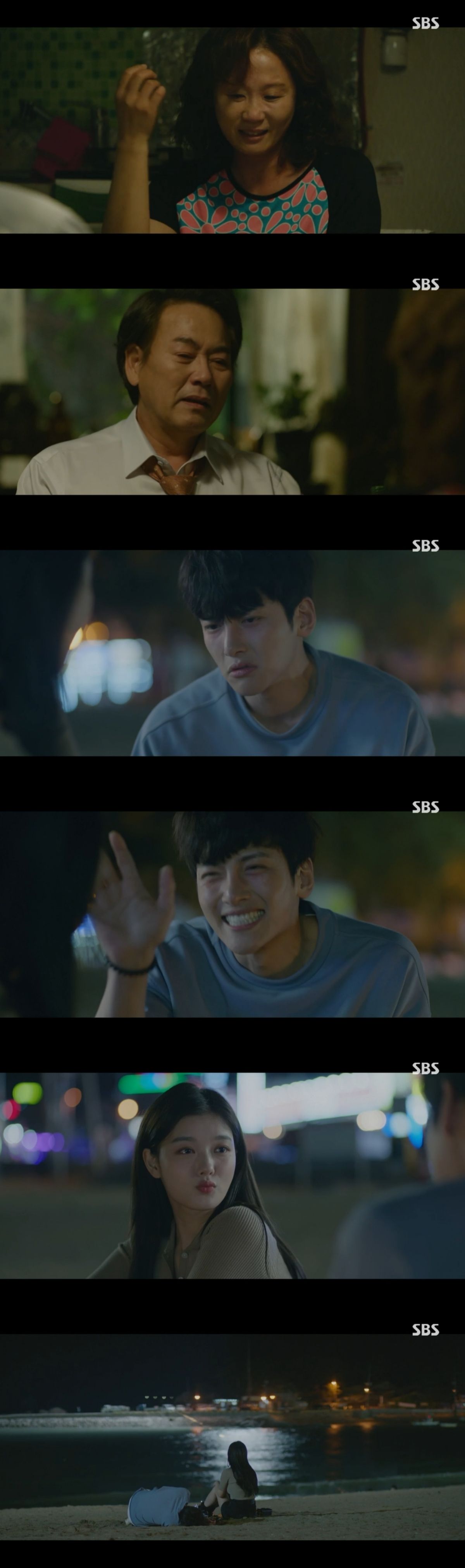 편의점샛별이