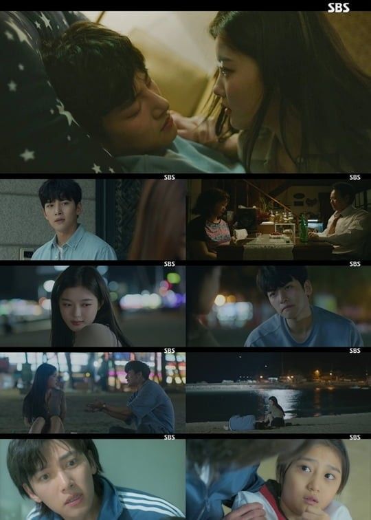 편의점