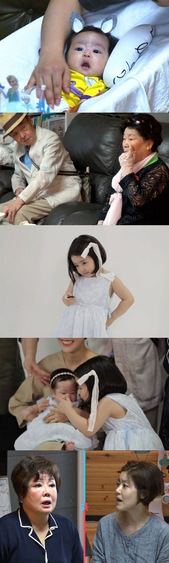 이윤지