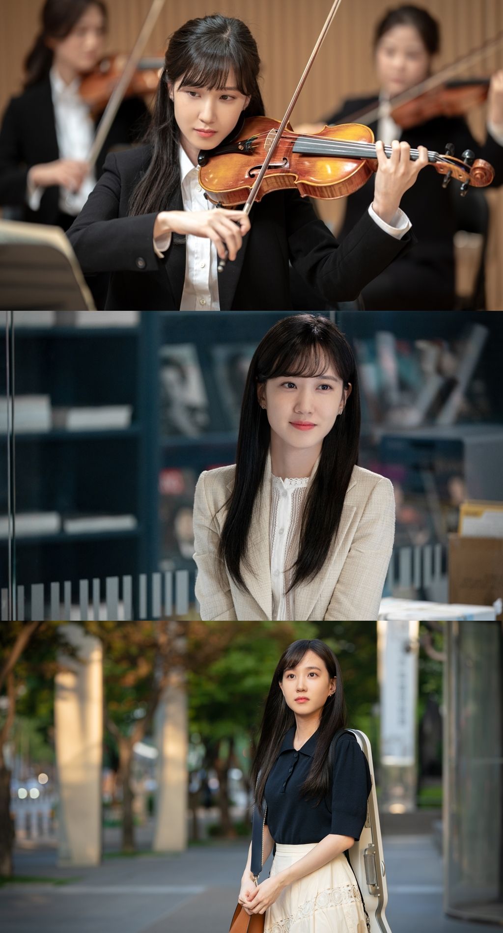 박은빈