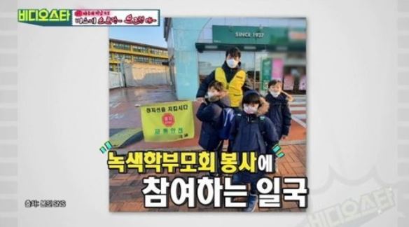 "삼둥이 학교 아버지회 부회장"&hellip;송일국, 여전한 삼둥이 사랑