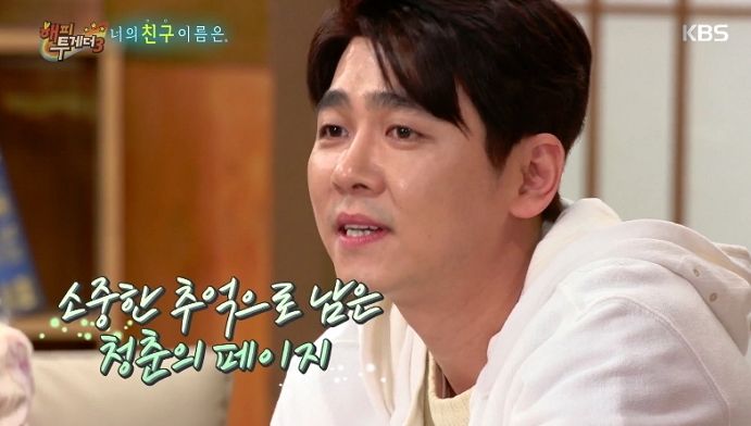 최민용