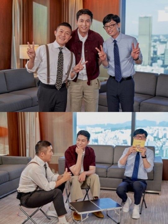 정우성