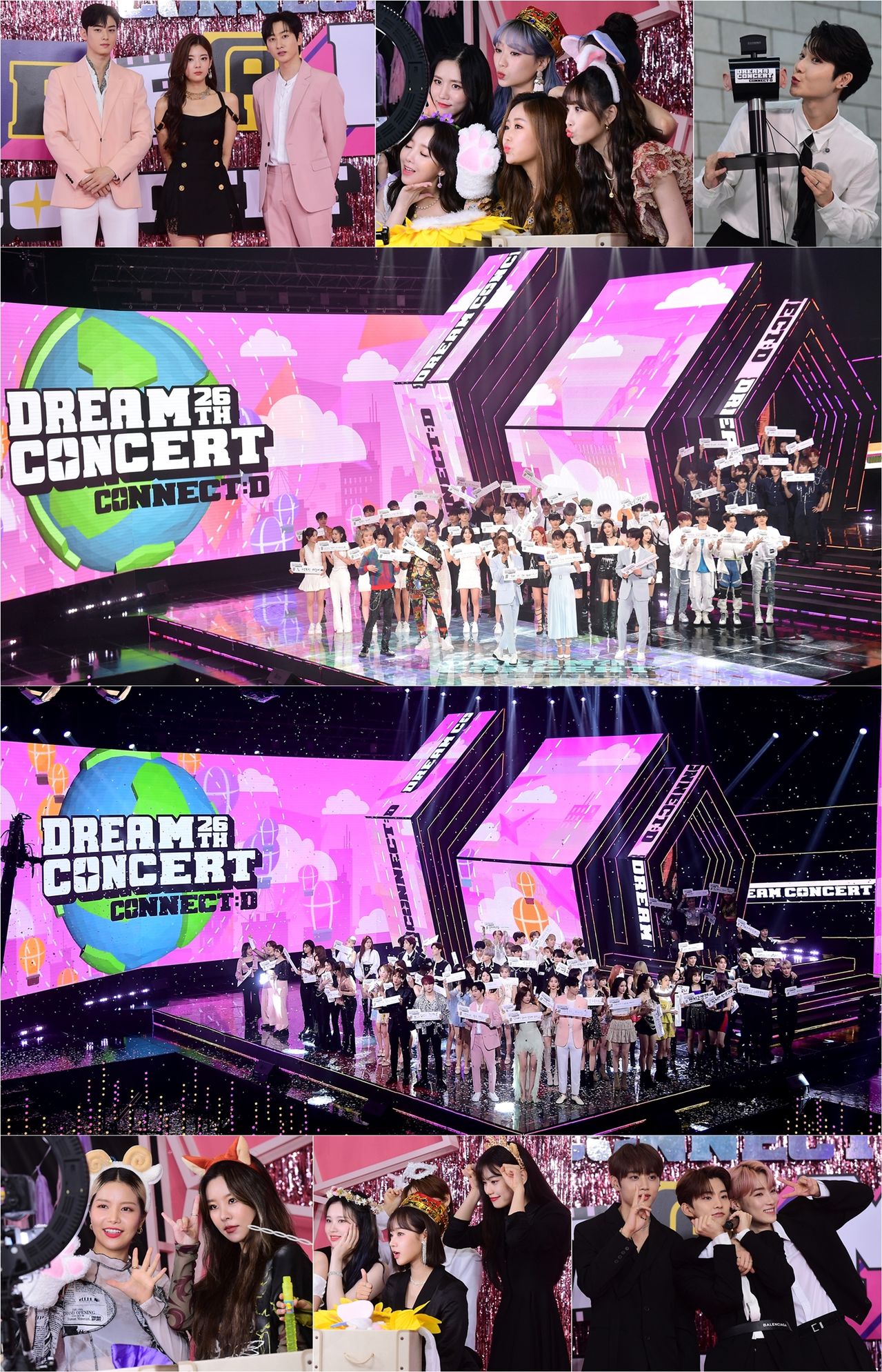 드림콘