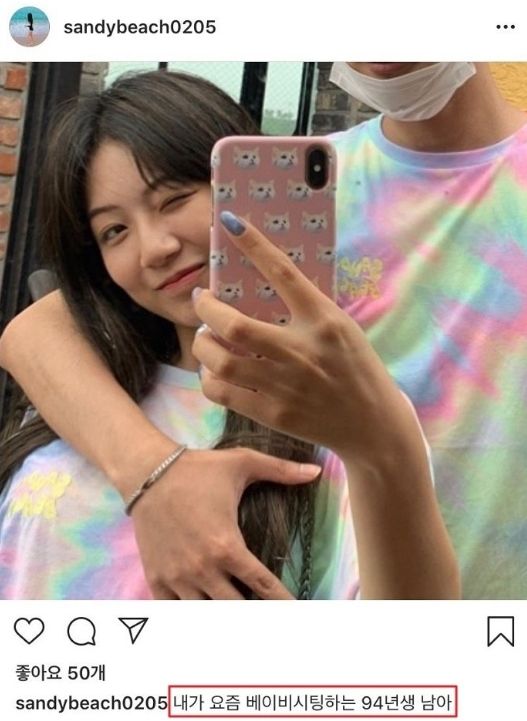 하선호