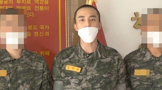 로이킴